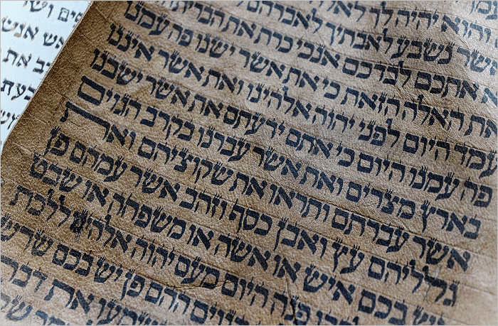 Is The Bible Like A Foreign Language To&nbsp;You?