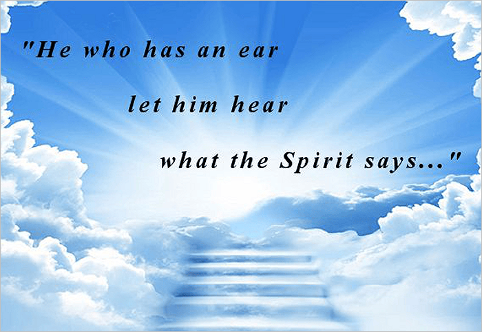 The Last Recorded Words Of Christ To The Church