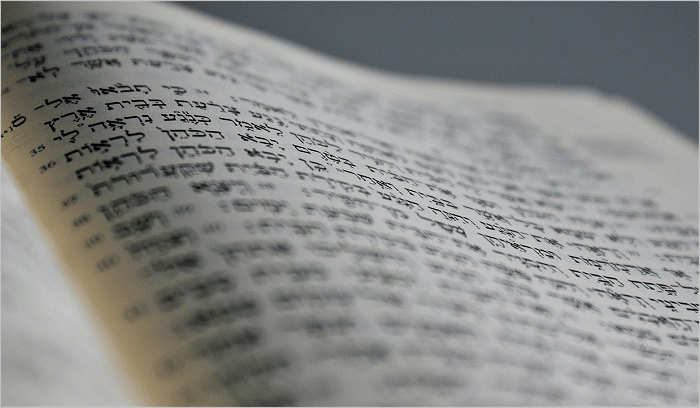 God’s Promises To Israel Are A Sure Thing