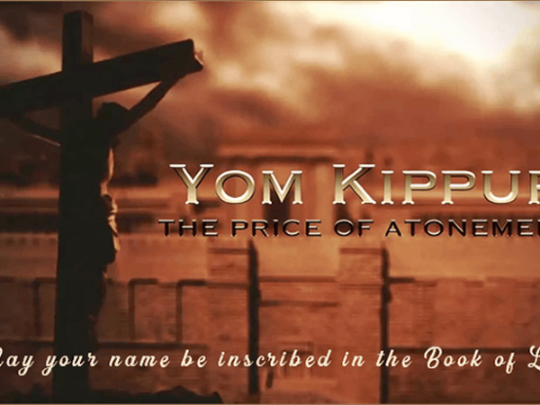 Yom Kippur – The Atonement&nbsp;Explained