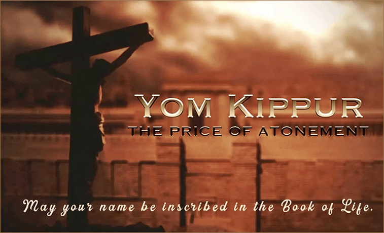 Yom Kippur – The Atonement Explained